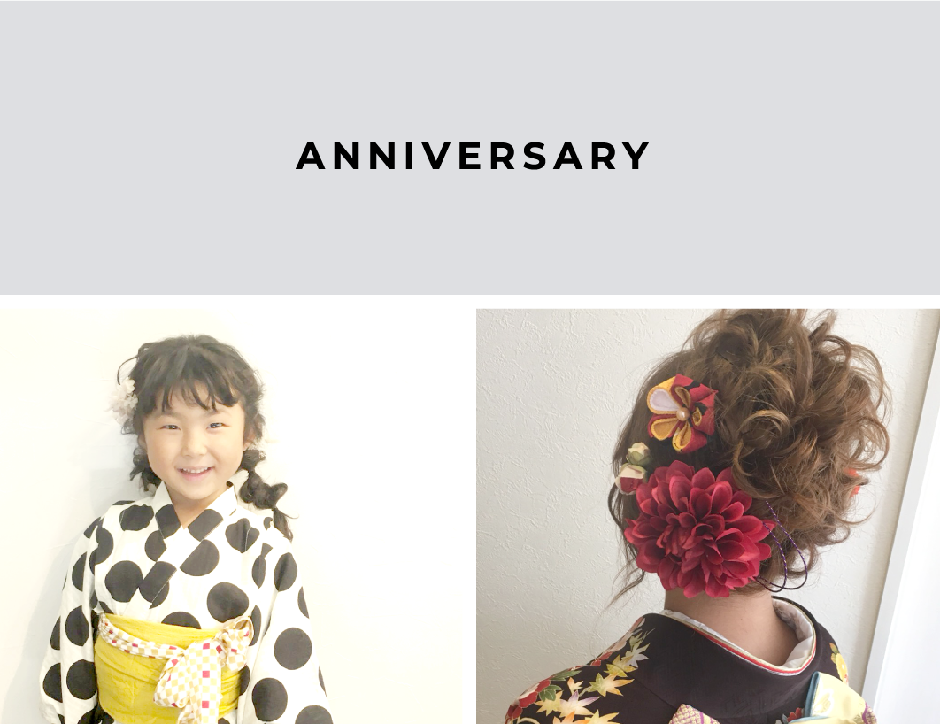 ANNIVERSARY
